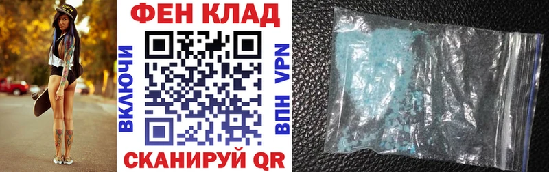 Амфетамин 98%  blacksprut ССЫЛКА  Реутов 