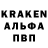 АМФЕТАМИН Розовый Irinka radionova