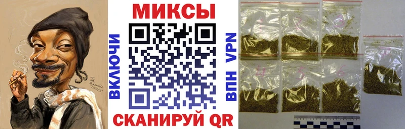 Бутират 1.4BDO  Реутов 