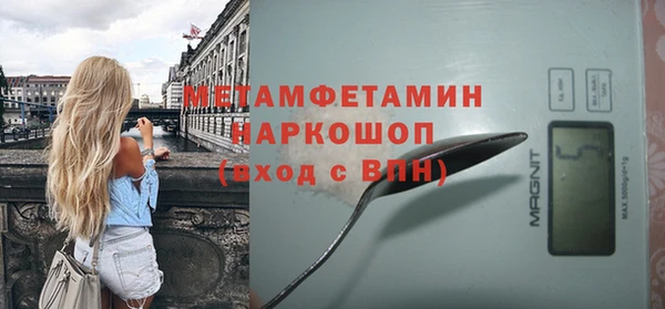 а пвп мука Нея