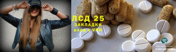 a pvp Нефтегорск