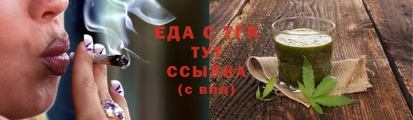 a pvp Нефтегорск