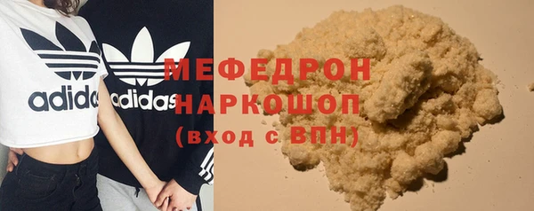 a pvp Нефтегорск