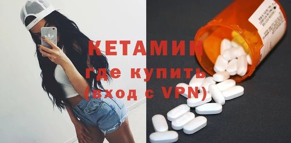 а пвп мука Нея