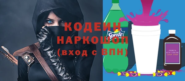 a pvp Нефтегорск