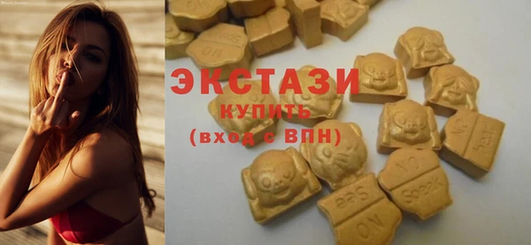 а пвп мука Нея