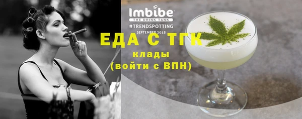a pvp Нефтегорск