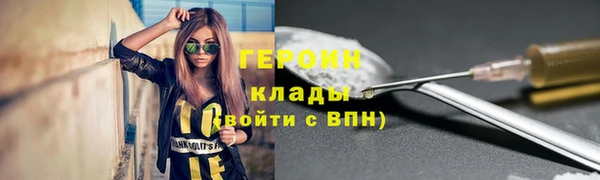 a pvp Нефтегорск