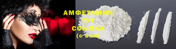 а пвп мука Нея