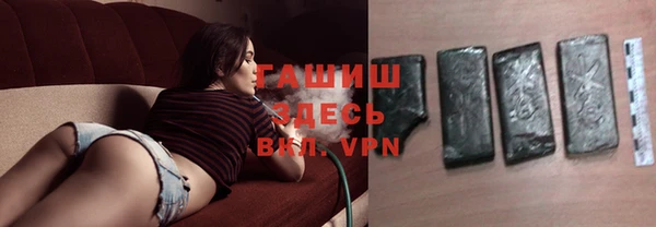 a pvp Нефтегорск
