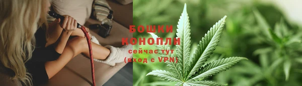 a pvp Нефтегорск