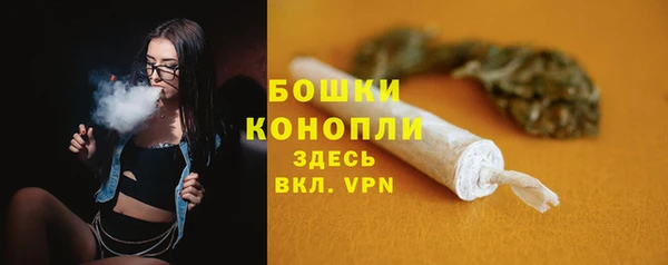 а пвп мука Нея