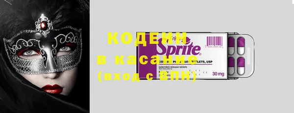 a pvp Нефтегорск