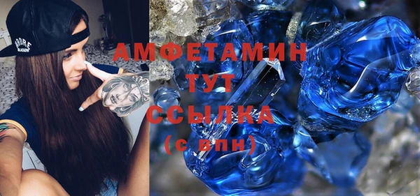 a pvp Нефтегорск