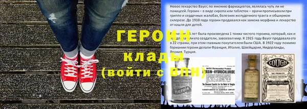 а пвп мука Нея