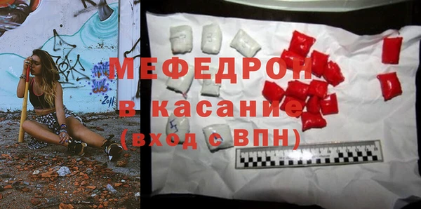a pvp Нефтегорск