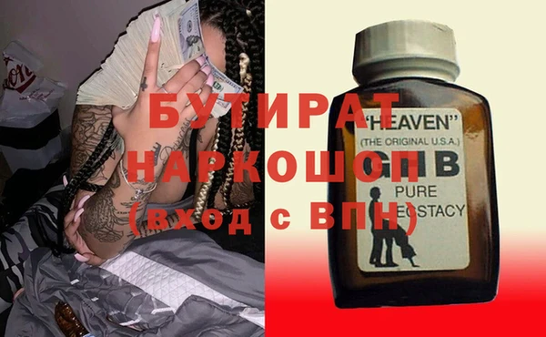 а пвп мука Нея