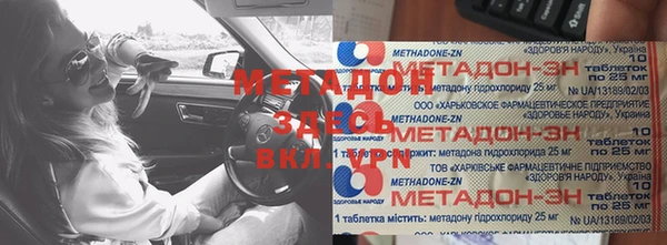 а пвп мука Нея