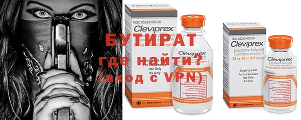 а пвп мука Нея