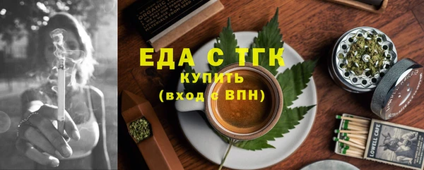 a pvp Нефтегорск