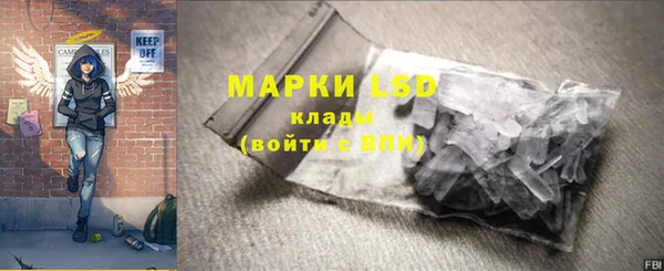 а пвп мука Нея
