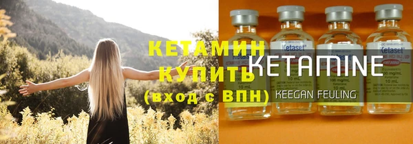 а пвп мука Нея