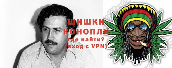 а пвп мука Нея