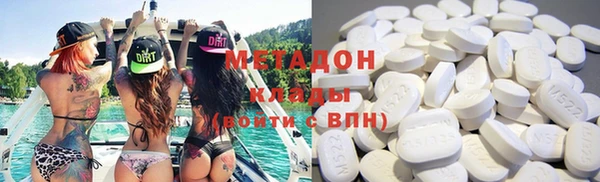 a pvp Нефтегорск