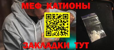 мдпв Краснодар