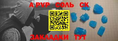 мдпв Краснодар