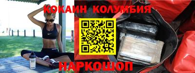 мдпв Краснодар