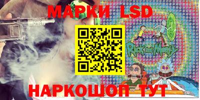 мдпв Краснодар