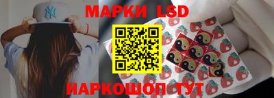каннабис Краснознаменск