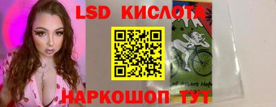 a pvp Краснокаменск