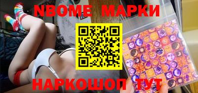 каннабис Краснознаменск