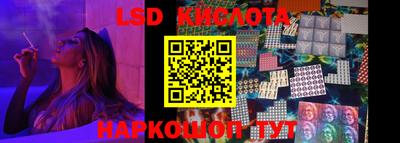 a pvp Краснокаменск