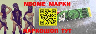 каннабис Краснознаменск