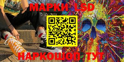 мдпв Краснодар