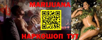 мдпв Краснодар