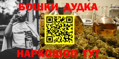 мдпв Краснодар