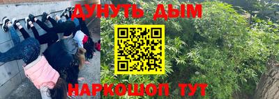 мдпв Краснодар
