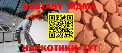 a pvp Краснокаменск