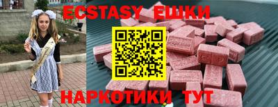 a pvp Краснокаменск
