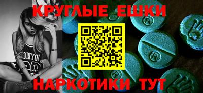 мдпв Краснодар