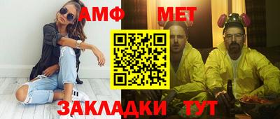 a pvp Краснокаменск