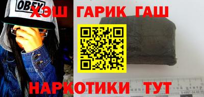 мдпв Краснодар