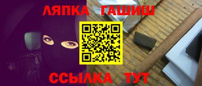 a pvp Краснокаменск