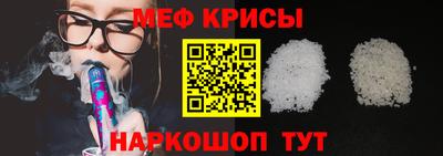 a pvp Краснокаменск