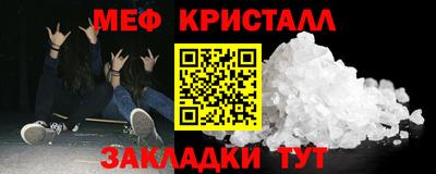 a pvp Краснокаменск