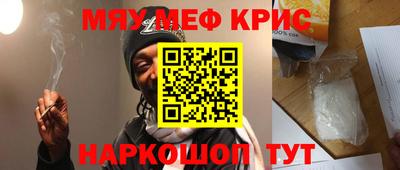 мдпв Краснодар